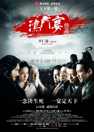 罗海琼