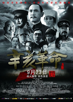 多布杰(西藏话剧团艺人)