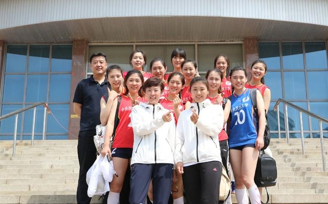 中央民族大学女子排球队