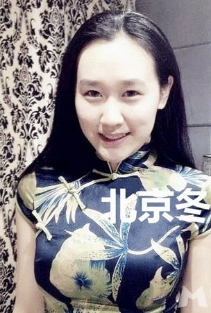 刀郎大女儿