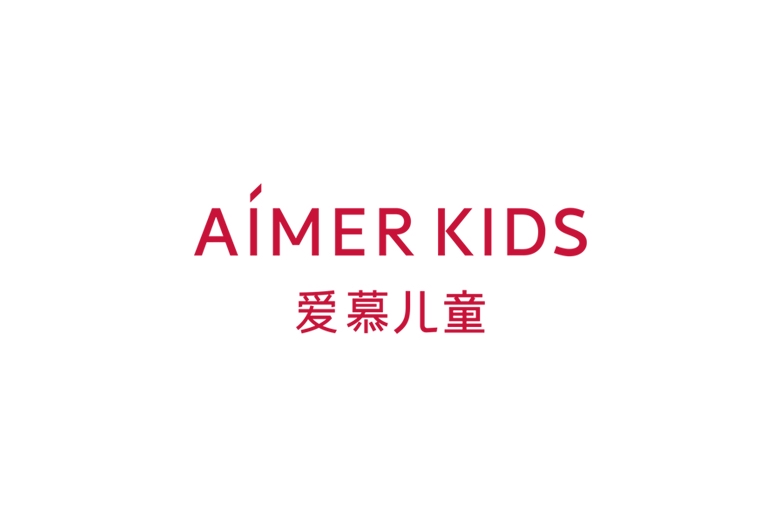 爱慕儿童