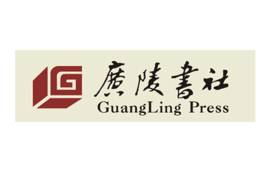 广陵书社