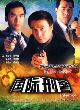 缪骞人