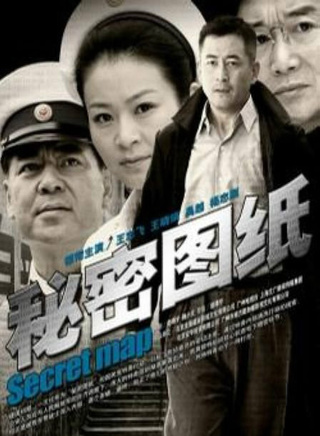 王奎荣