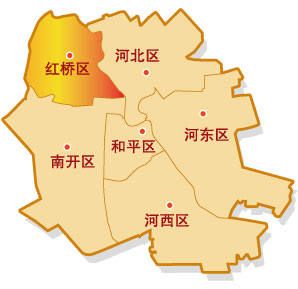 红桥区