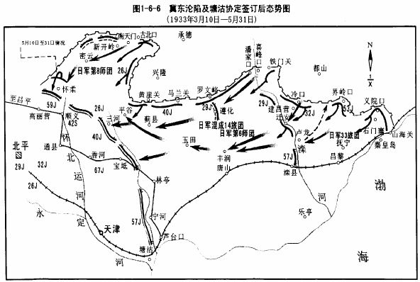长城抗战:喜峰口战斗经过要图,1933年3月11日—12日 长城抗战:喜峰口战斗经过要图,1933年3月11日—12日