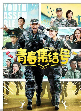 经超