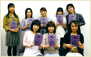 CAST CAST