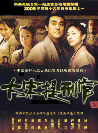 罗海琼