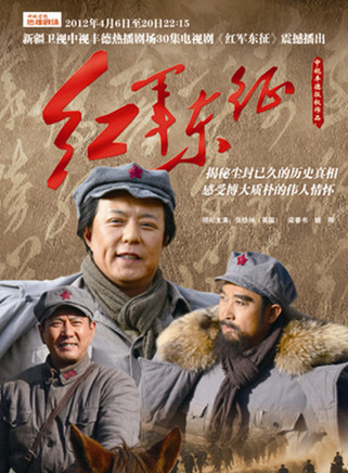 李博
