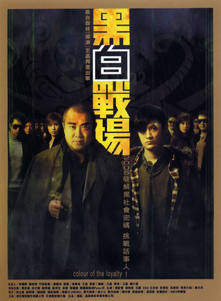 应采儿
