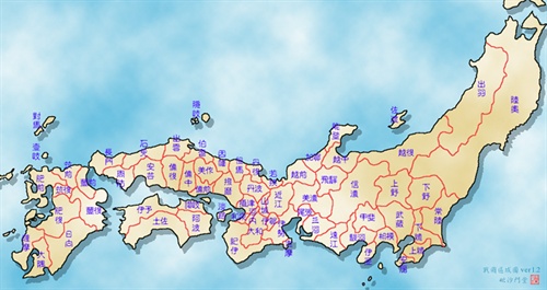 日本战国时代