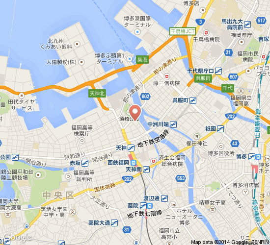 福冈花园皇宫酒店 福冈花园皇宫酒店