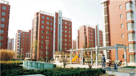 天房集团 天房集团