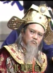 杨怀民