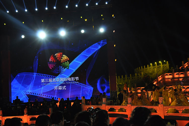 北京国际电影节开幕式在天坛祈年殿举行 北京国际电影节开幕式在天坛祈年殿举行