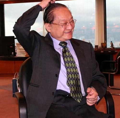 金庸