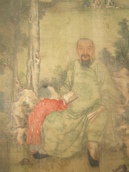 杨鸾(清代诗人) 杨鸾(清代诗人)