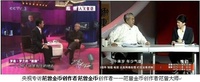 范曾金币