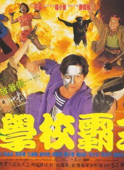 黎汉持