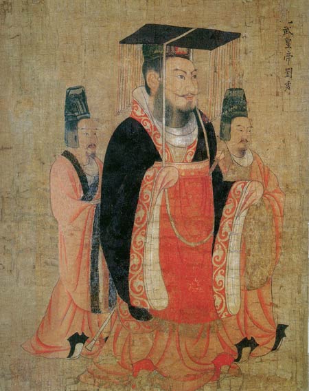 兰考县历史名人——汉光武帝刘秀 兰考县历史名人——汉光武帝刘秀
