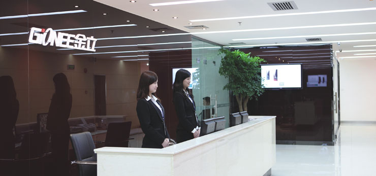 深圳市金立通信设备有限公司