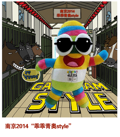 砳砳style 砳砳style