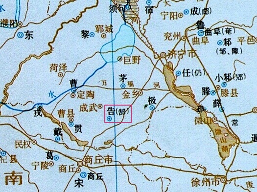 郜国(周代诸侯国)
