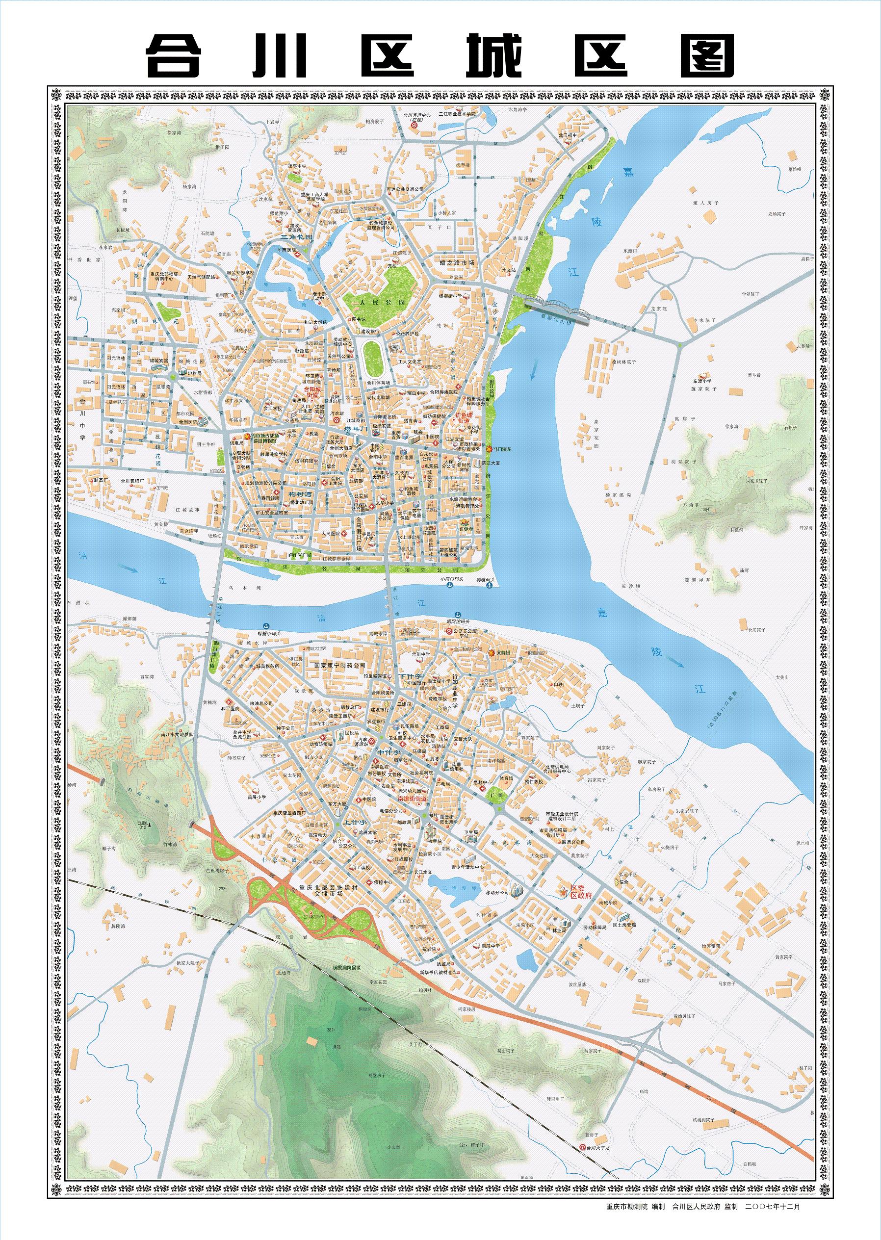 重庆市合川区城区地图