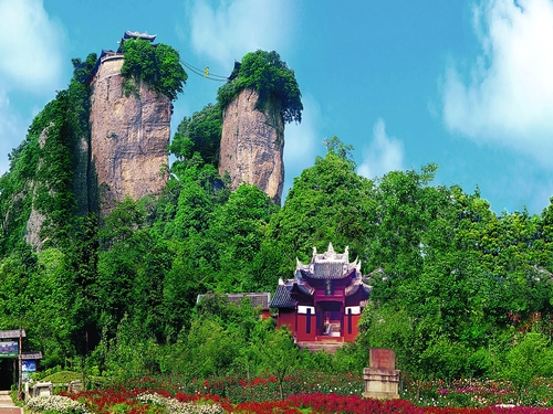 窦圌山飞渡 窦圌山飞渡