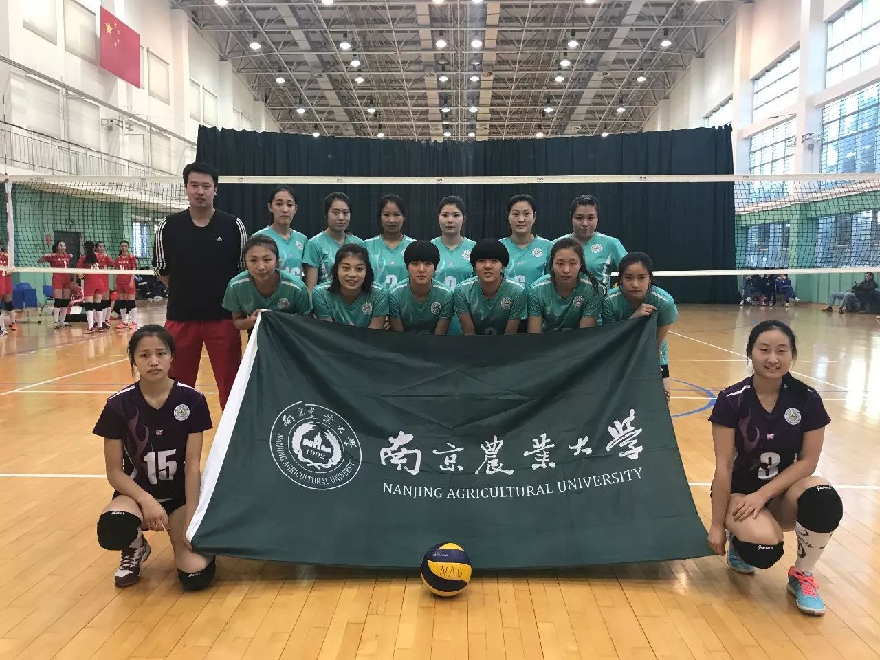 南京农业大学 南京农业大学