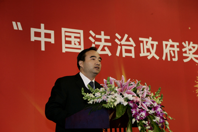中国政法大学校长黄进出席会议