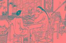 蔡东藩