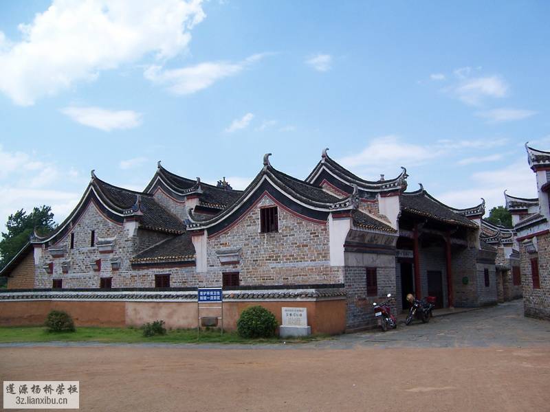 衡阳爱国主义教育示範基地 衡阳爱国主义教育示範基地