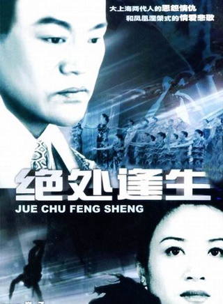 孟潞