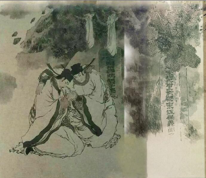 吴用结局 吴用结局