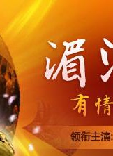 姜昕言