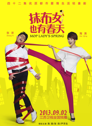 石悦安鑫