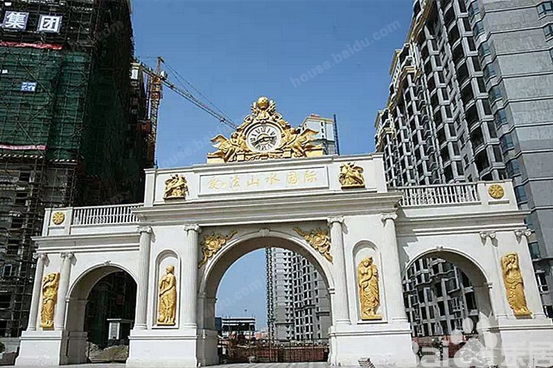 爱法山水国际 爱法山水国际