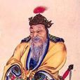 周亚夫军细柳 周亚夫军细柳