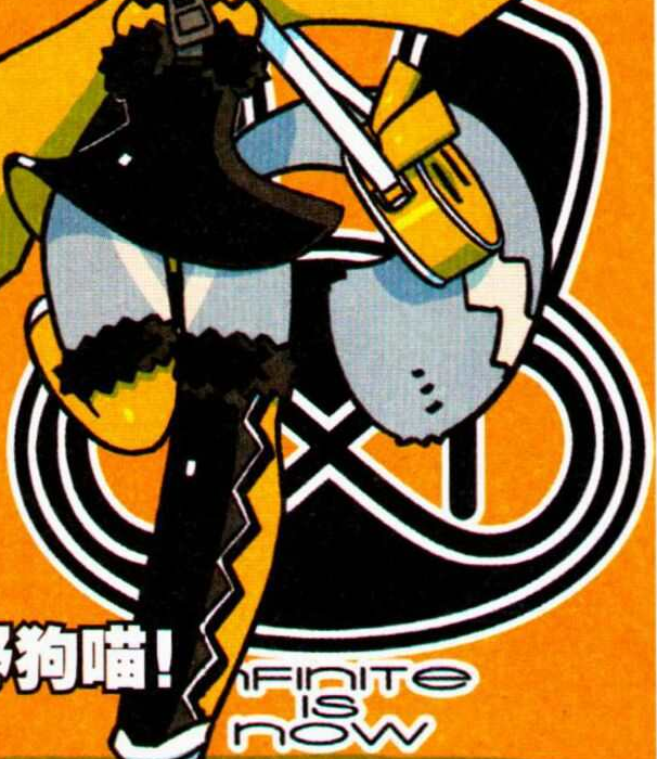 包子的logo 包子的logo