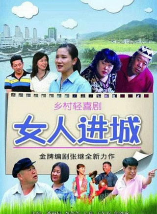 蔡宜达