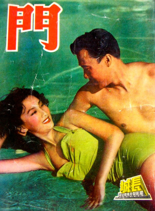 夏梦(香港电影演员及製片人)