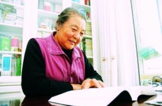 葛根塔娜 葛根塔娜