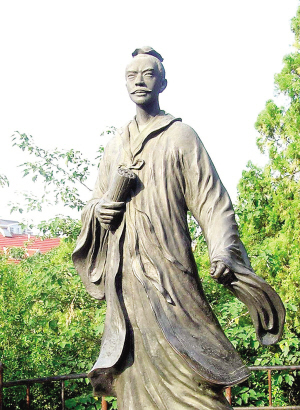 　子房山上张良塑像