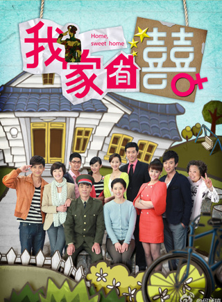 李晟(中国内地女演员)