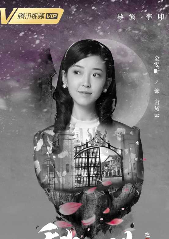 千门江湖之诡面疑云