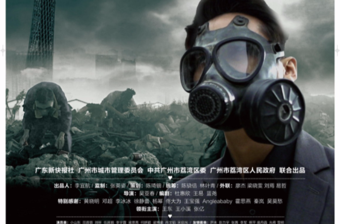 习惯爱