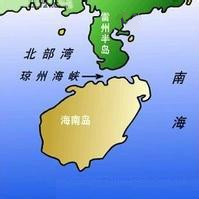雷州半岛 雷州半岛