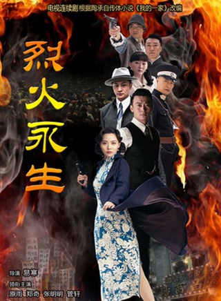 黄曼(陕西西安籍演员)